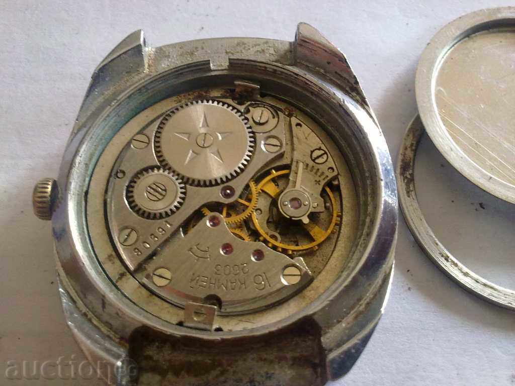 KAMA with price 13.00 BGN | € 6.65 KAMA with price 13.00 BGN | € 6.65