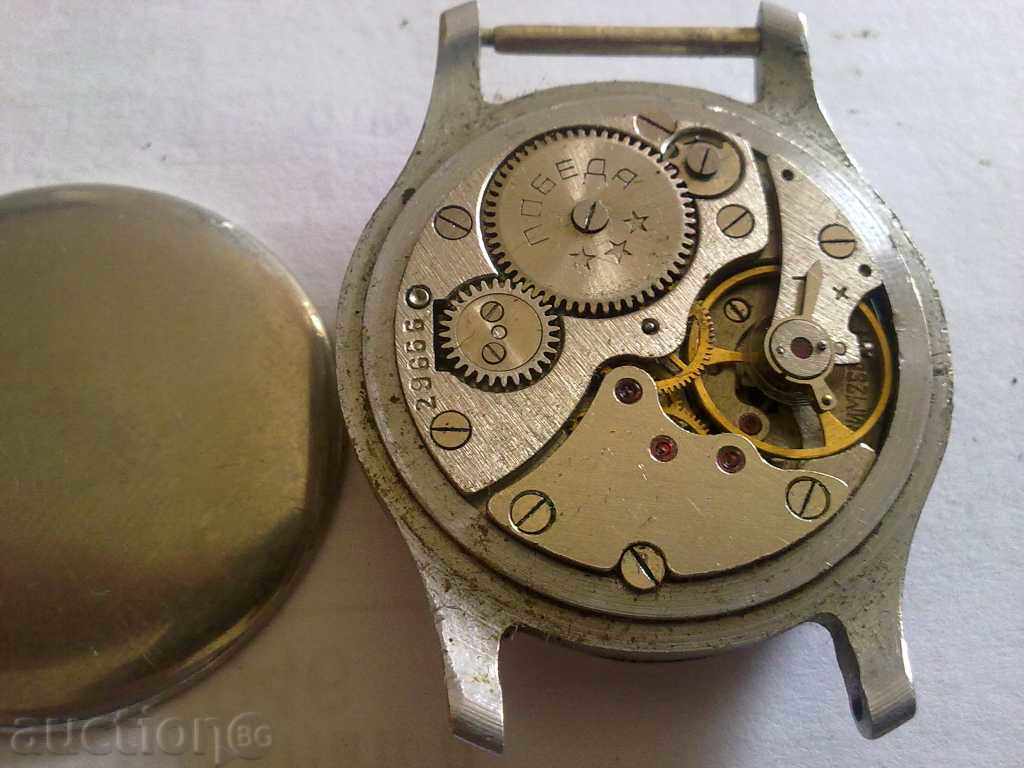 NEVA with price 15.00 BGN | € 7.67 NEVA with price 15.00 BGN | € 7.67