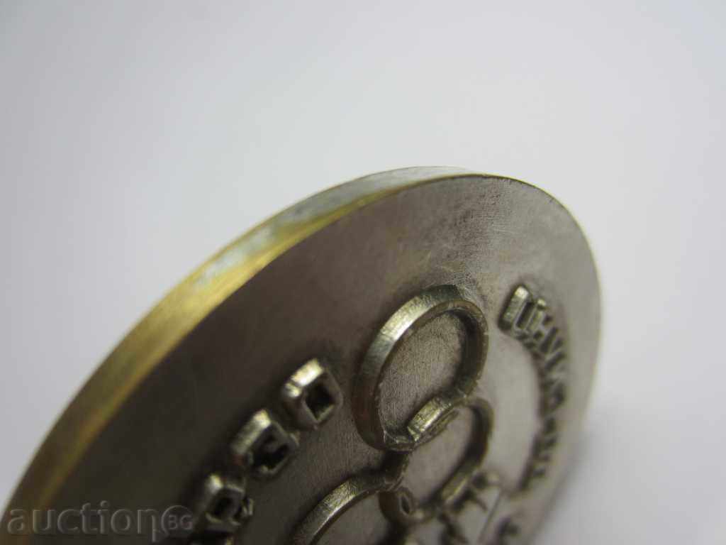 DISTRICT COMMITTEE FOR YOUTH AND SPORTS-RUSE-OLYMPIC CIRCLES with price 7.00 BGN | € 3.58