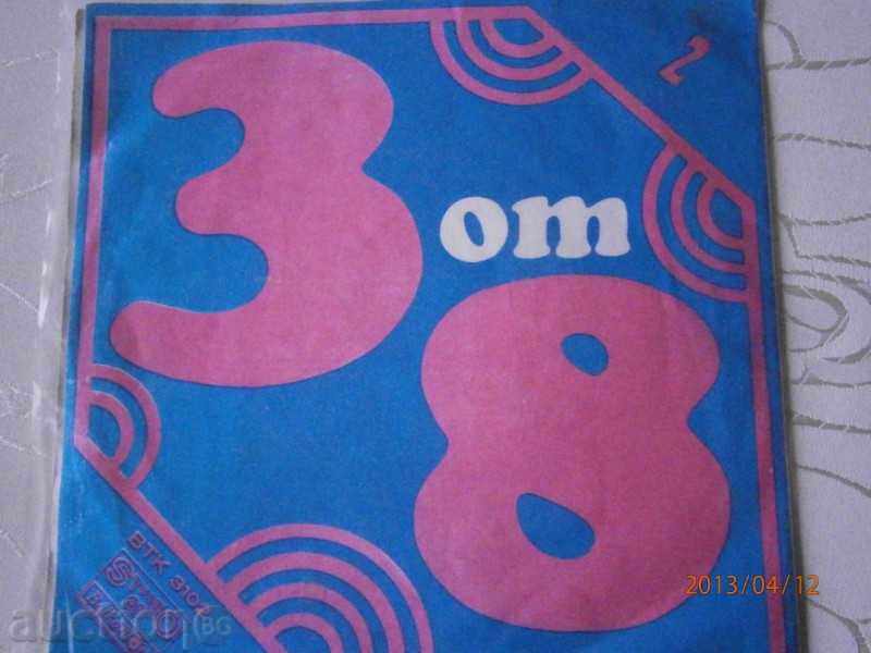 Auction 3 FROM 8 HRISTOVA & GRANCHAROV -m. plate - BALKANTON - VTM 3201 Auction 3 FROM 8 HRISTOVA & GRANCHAROV -m. plate - BALKANTON - VTM 3201