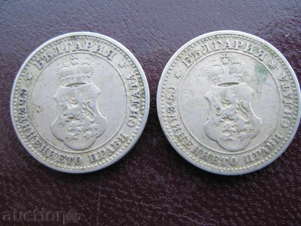 10 cenți 1906 cu preț 8.00 BGN | € 4.09