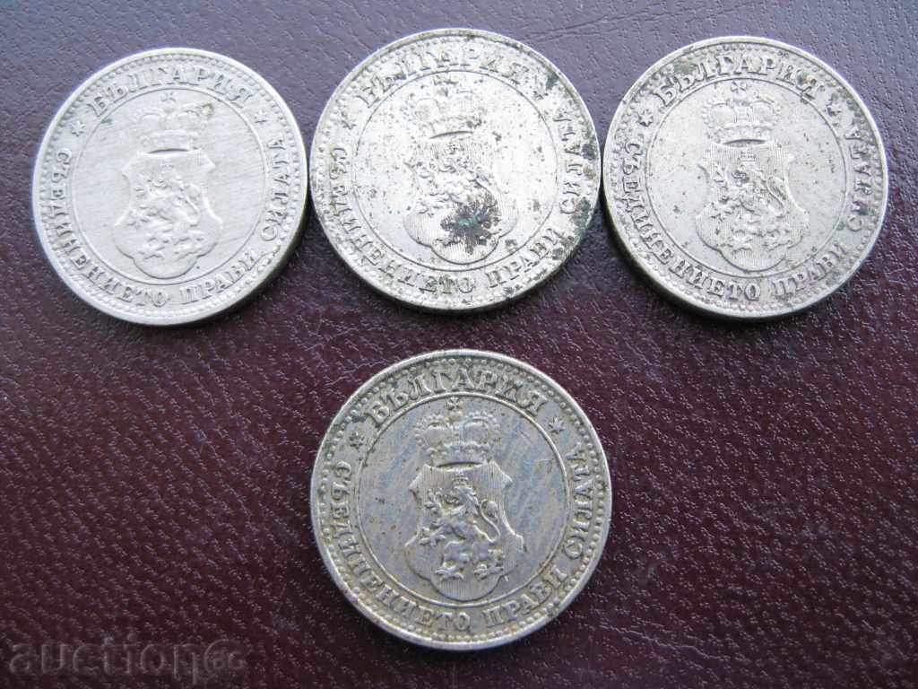 10 stotinki 1913 with price 8.00 BGN | € 4.09 10 stotinki 1913 with price 8.00 BGN | € 4.09