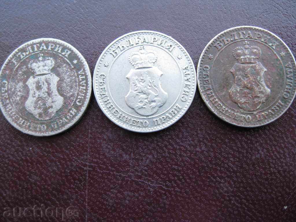 20 hundreds 1912 with price 6.00 BGN | € 3.07