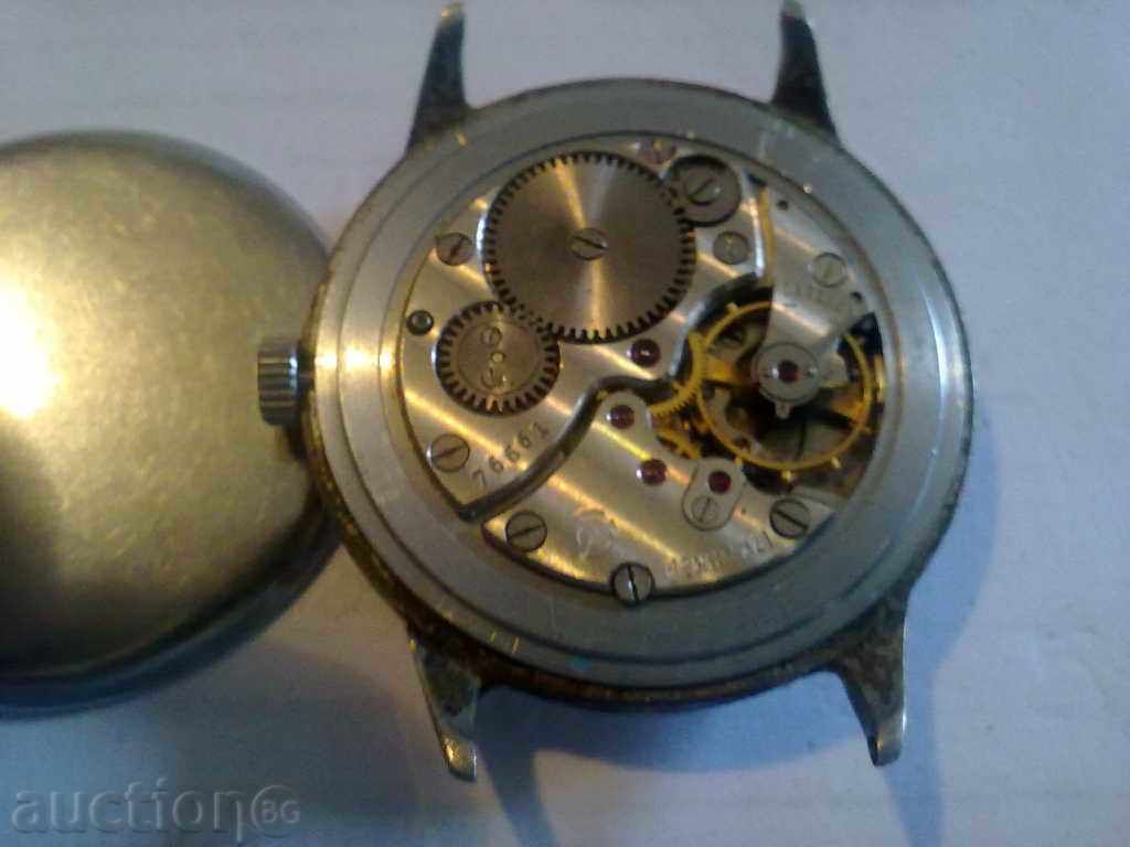 START with price 15.00 BGN | € 7.67 START with price 15.00 BGN | € 7.67