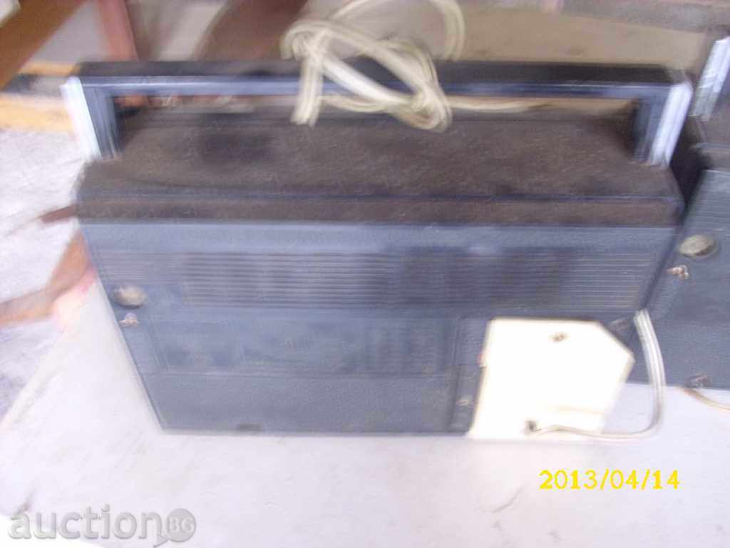 Delivery of OLD RADIA