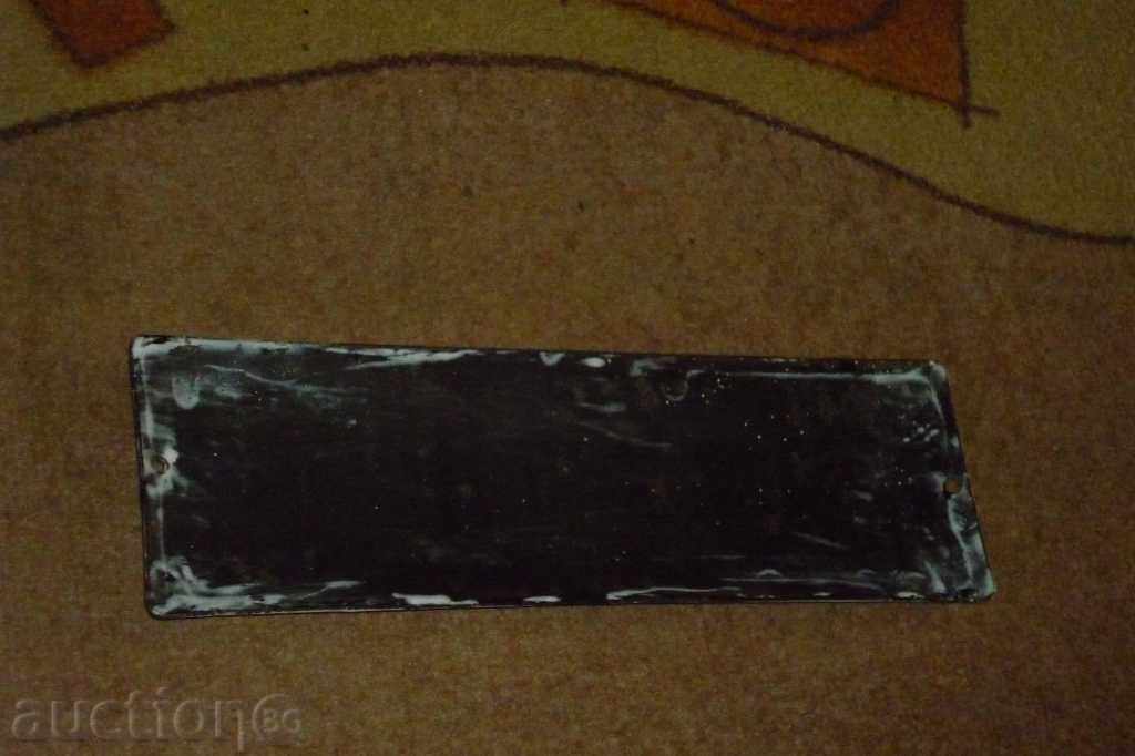 Enamelled social sign, small sign - 6 Enamelled social sign, small sign - 6