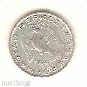 Ουγγαρία + 10 το πληρωτικό 1984 με τιμή 0.30 BGN | € 0.15 Ουγγαρία + 10 το πληρωτικό 1984 με τιμή 0.30 BGN | € 0.15