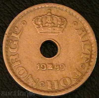 10 øre 1949, Νορβηγία με τιμή € 0.99 | 1.94 BGN