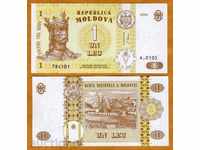 Молдова 1 лея 2006 UNC