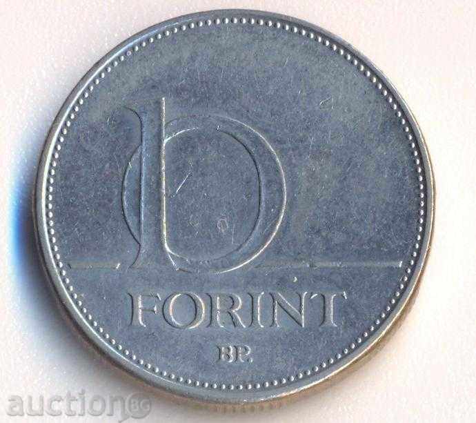Ungaria 10 forint 1994