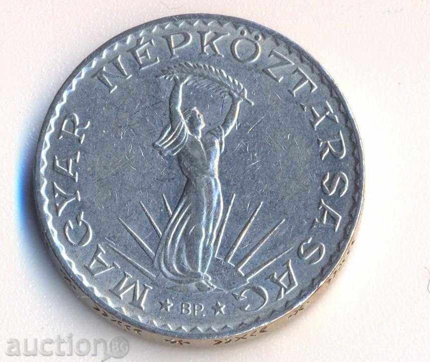 Ungaria 10 forint 1972 cu preț € 0.77 | 1.51 BGN