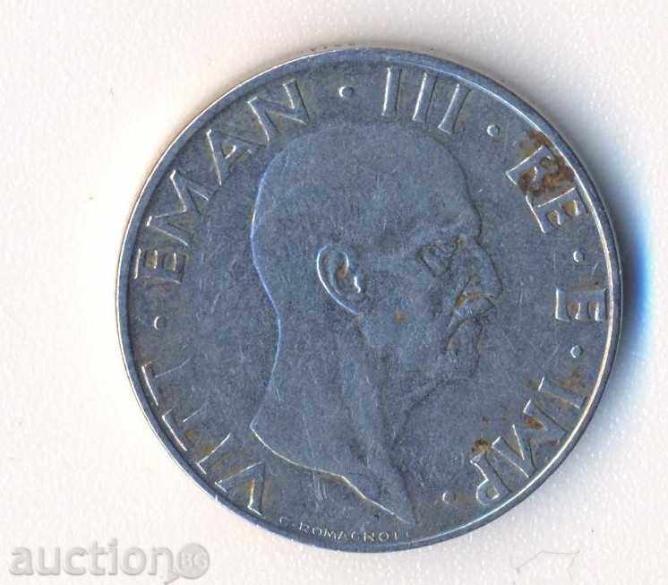 Италия 50 чентизими 1939 година с цена € 1.99 | 3.89 лв.