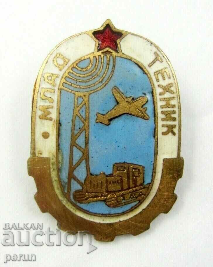 YOUNG TECHNICIAN-RARE ENAMEL SIGN WITH SCREW-1955 with price 8.99 BGN | € 4.60 YOUNG TECHNICIAN-RARE ENAMEL SIGN WITH SCREW-1955 with price 8.99 BGN | € 4.60