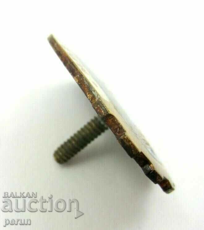 Auction YOUNG TECHNICIAN-RARE ENAMEL SIGN WITH SCREW-1955 Auction YOUNG TECHNICIAN-RARE ENAMEL SIGN WITH SCREW-1955