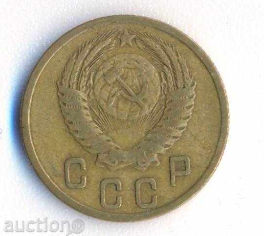 Rusia 2 copeici 1954 cu preț € 1.12 | 2.19 BGN