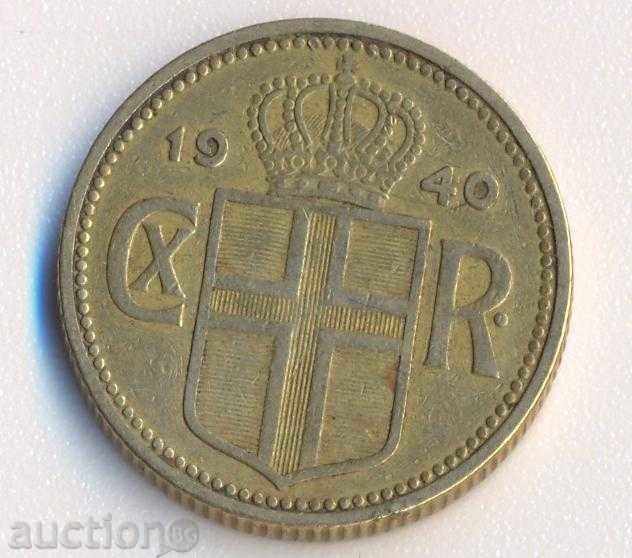 Ισλανδία κινητήρας 1 KR. 1940 με τιμή € 3.17 | 6.20 BGN