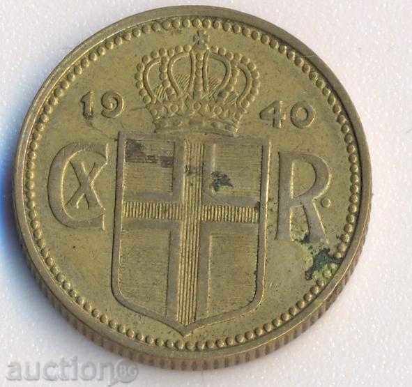 Исландия 1кр. 1940 с цена € 3.07 | 6.00 лв.