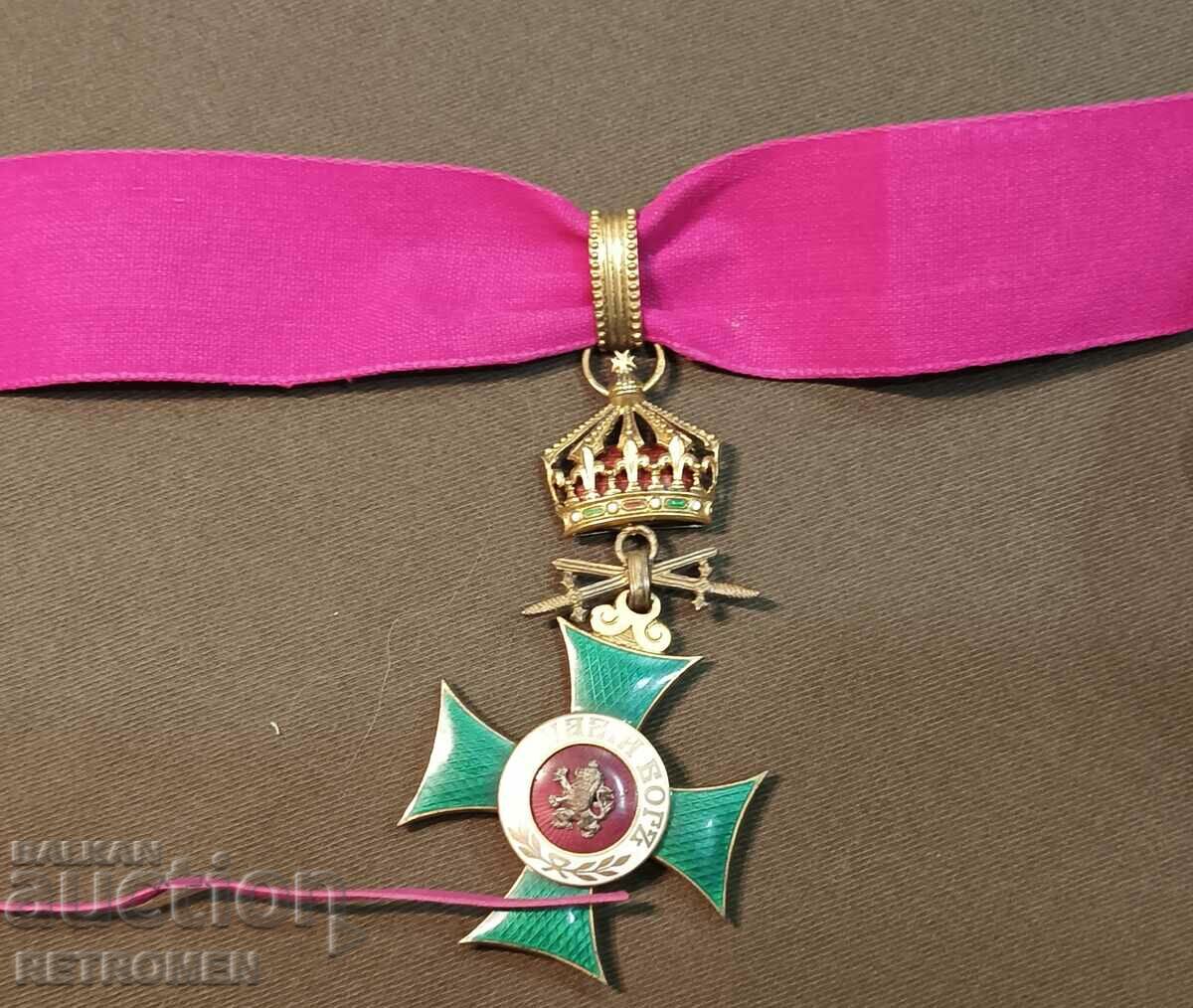 I sell a String for the Order of St. Allenandre, the third degree. with price 39.90 BGN | € 20.40 I sell a String for the Order of St. Allenandre, the third degree. with price 39.90 BGN | € 20.40