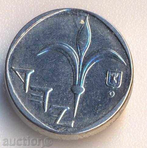 Israel 1 shekeli 1985 cu preț € 0.56 | 1.10 BGN