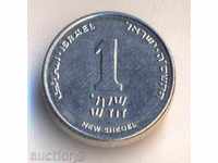 Israel, 1 new shekel 1985