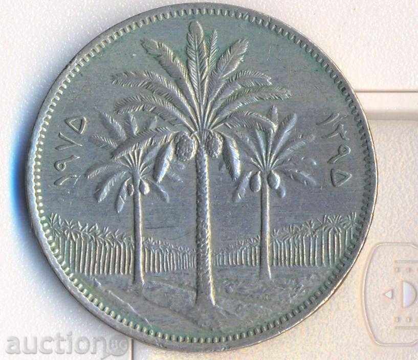 Ирак 100 филса 1975  година с цена € 1.02 | 1.99 лв.