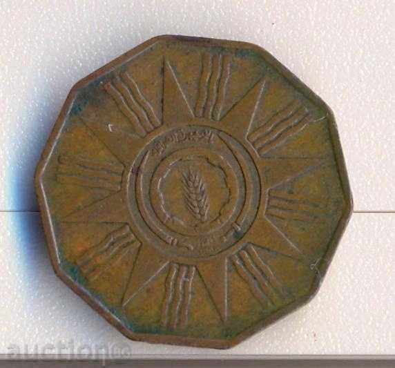 Irak 1 fils 1959 cu preț € 1.84 | 3.60 BGN