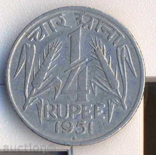 India 1/4 rupee 1951 year