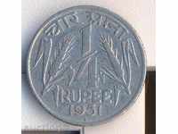 Индия 1/4 рупия 1951 година