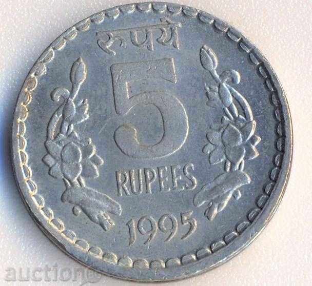 India 5 rupii 1995