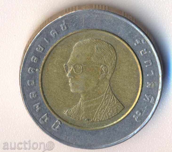 Тайланд 10 бата, с точки за слепи с цена € 1.07 | 2.09 лв. Тайланд 10 бата, с точки за слепи с цена € 1.07 | 2.09 лв.