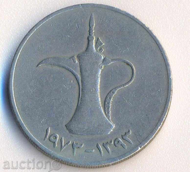 Ηνωμένα Αραβικά Εμιράτα 1 dirhems 1973 με τιμή € 1.12 | 2.19 BGN Ηνωμένα Αραβικά Εμιράτα 1 dirhems 1973 με τιμή € 1.12 | 2.19 BGN