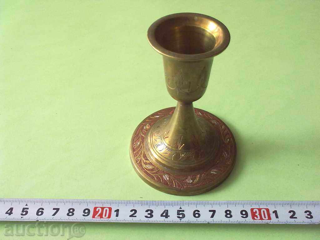 COSMETIC-BRONZE with price 15.00 BGN | € 7.67