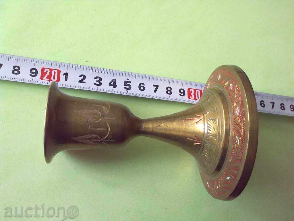 Auction  COSMETIC-BRONZE