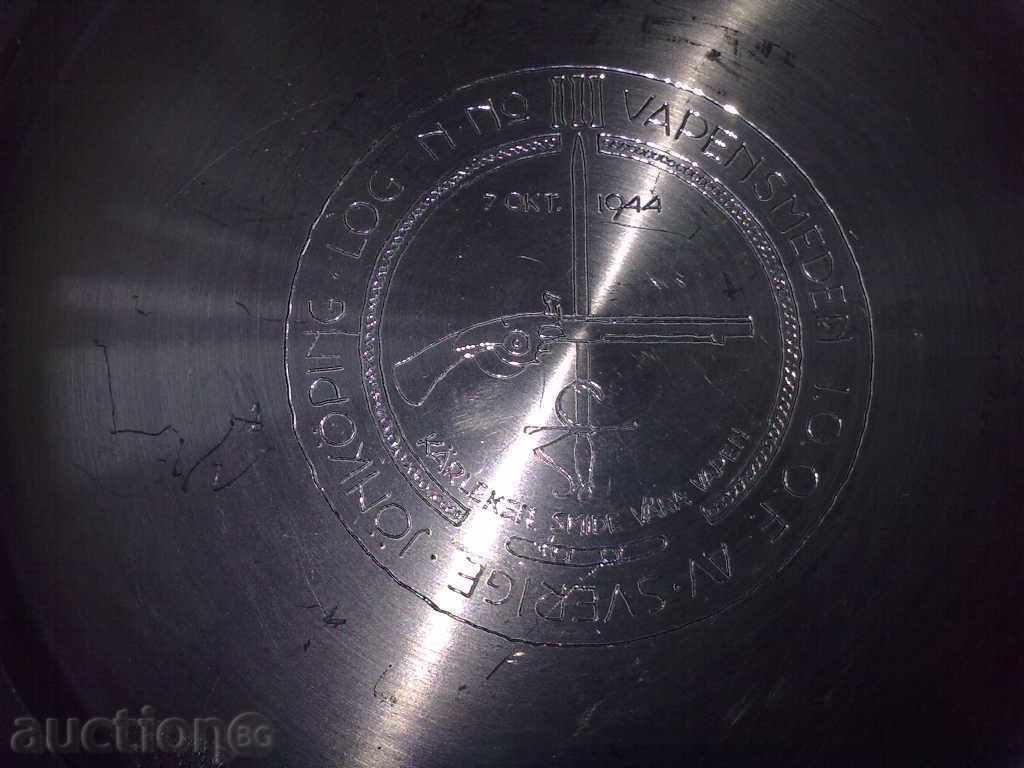 Auction  PRIZE OF 1944