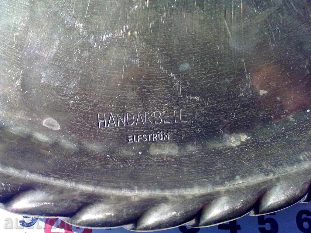 MASHIN-RENEWASE PRODUCT with price 17.00 BGN | € 8.69 MASHIN-RENEWASE PRODUCT with price 17.00 BGN | € 8.69