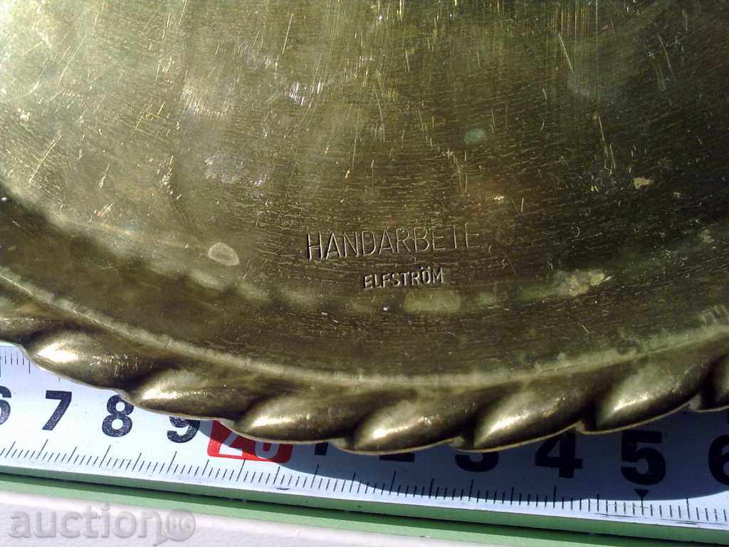 Auction MASHIN-RENEWASE PRODUCT Auction MASHIN-RENEWASE PRODUCT