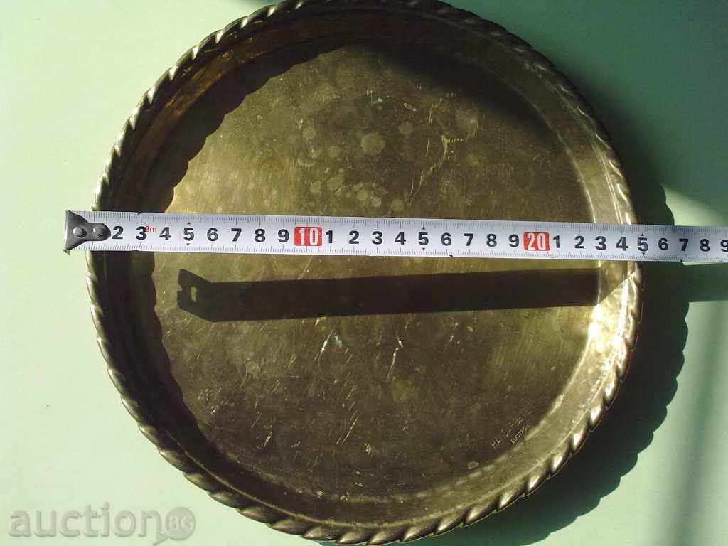 MASHIN-RENEWASE PRODUCT - 6 MASHIN-RENEWASE PRODUCT - 6