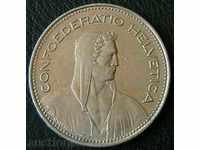 5 φράγκα το 1997, Ελβετία