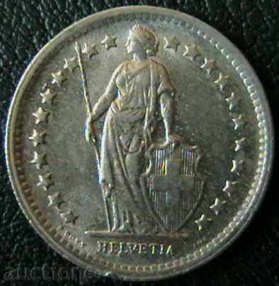 1/2 Franc 1969, Switzerland with price 2.00 BGN | € 1.02 1/2 Franc 1969, Switzerland with price 2.00 BGN | € 1.02