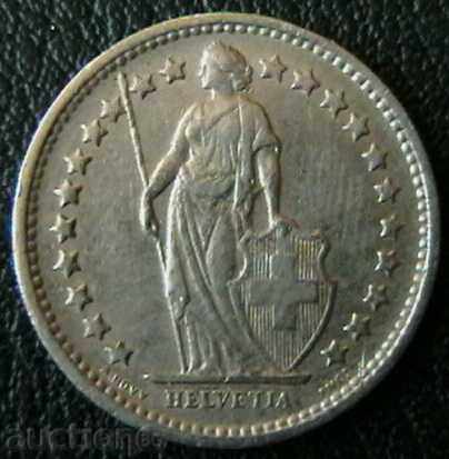 1/2 franc 1970, Switzerland with price 1.15 BGN | € 0.59