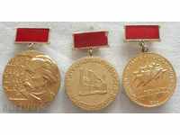 1023. 3 медала от периода на социализма от 80-те год