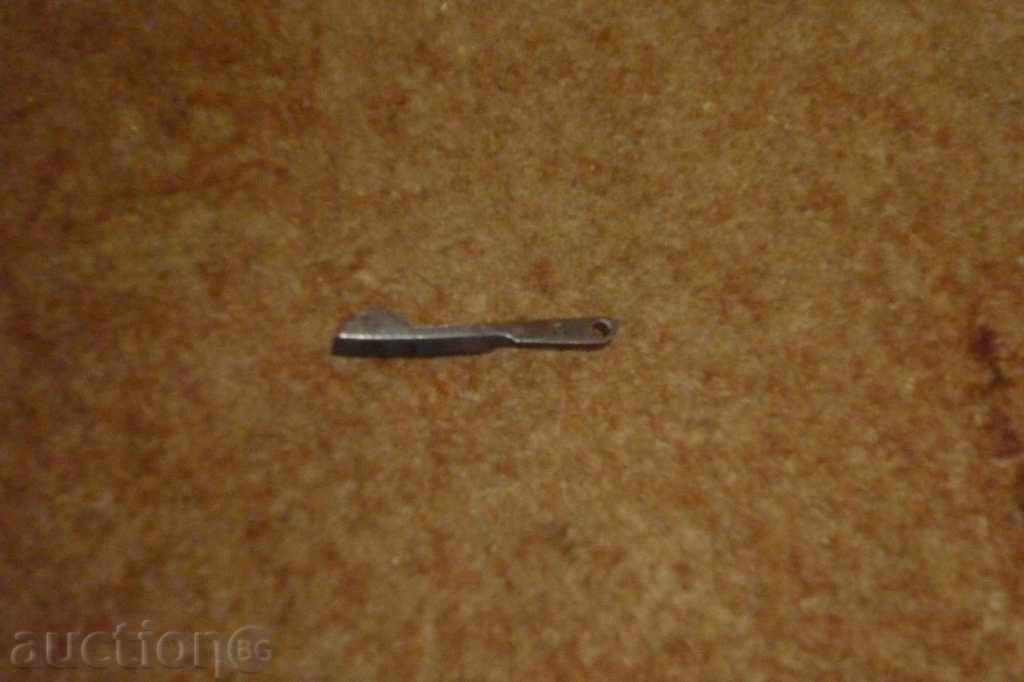 Detail, part for the Berdana-2 rifle 1871 Tsarist Russia with price 48.00 BGN | € 24.54