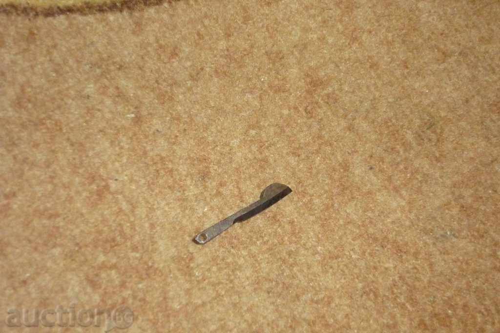 Auction  Detail, part for the Berdana-2 rifle 1871 Tsarist Russia