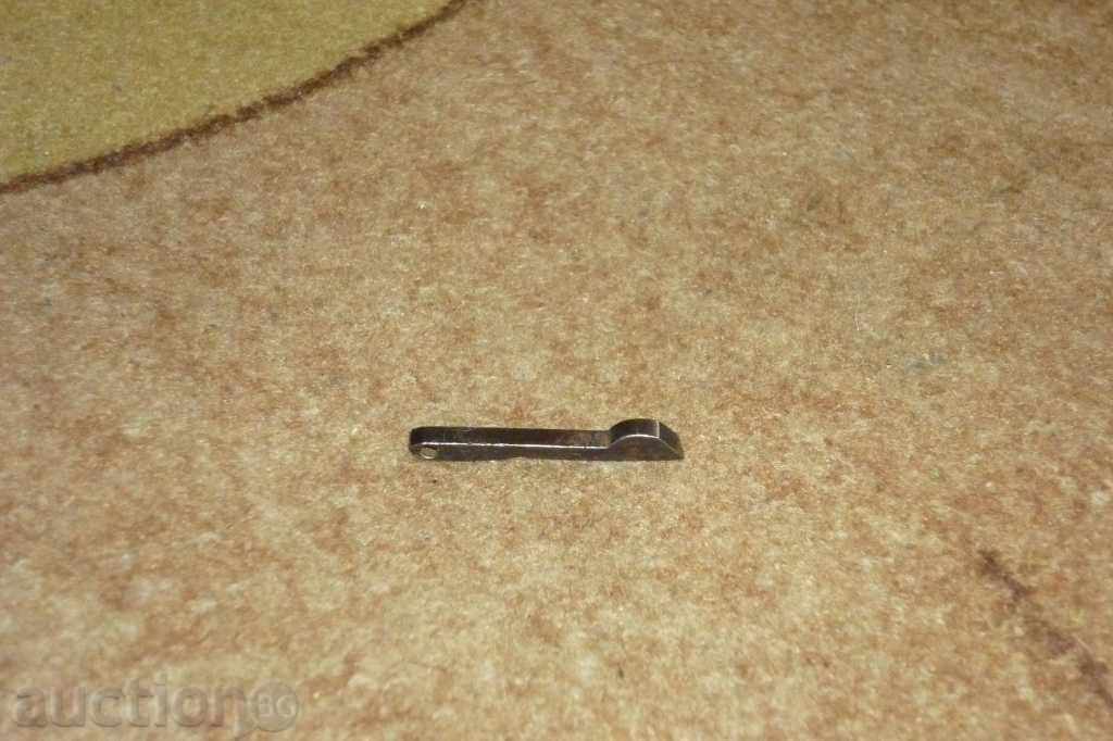 Delivery of Detail, part for the Berdana-2 rifle 1871 Tsarist Russia