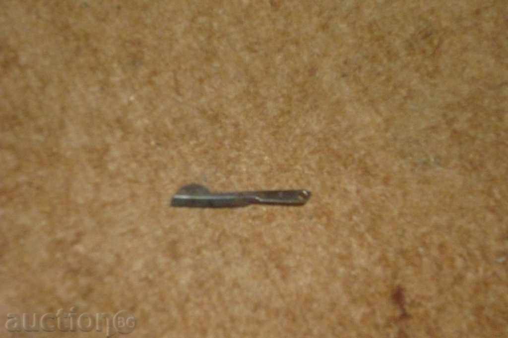 Detail, part for the Berdana-2 rifle 1871 Tsarist Russia - 5