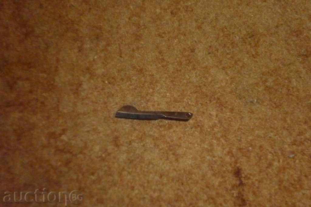 Detail, part for the Berdana-2 rifle 1871 Tsarist Russia - 6