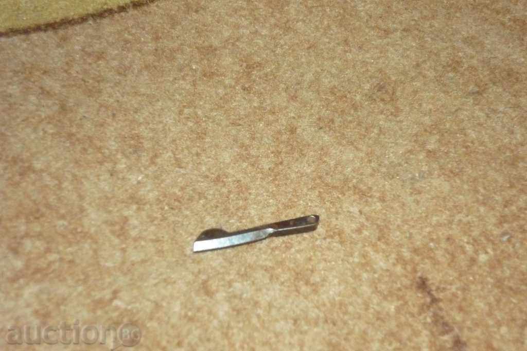 Detail, part for the Berdana-2 rifle 1871 Tsarist Russia - 7