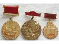 1061. 3 medals from the period of socialism medals are from the 80s