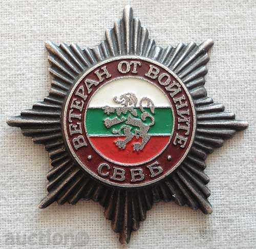 1066. A veteran of the Wars distributed to members of the SWRC 90s