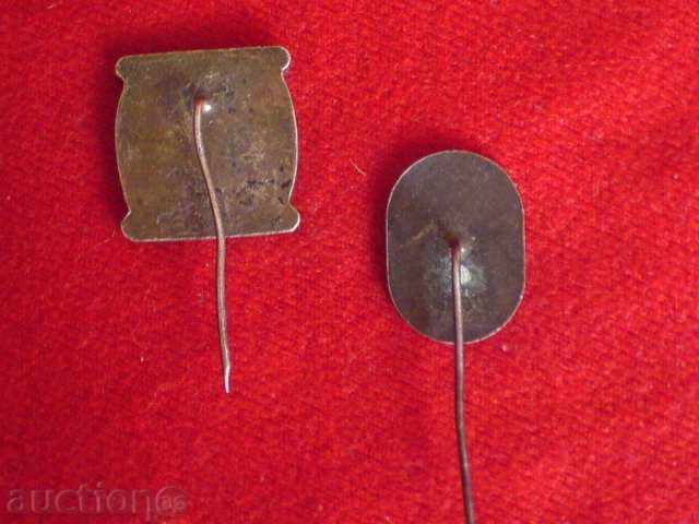 Lot badges - musical with price 11.00 BGN | € 5.62